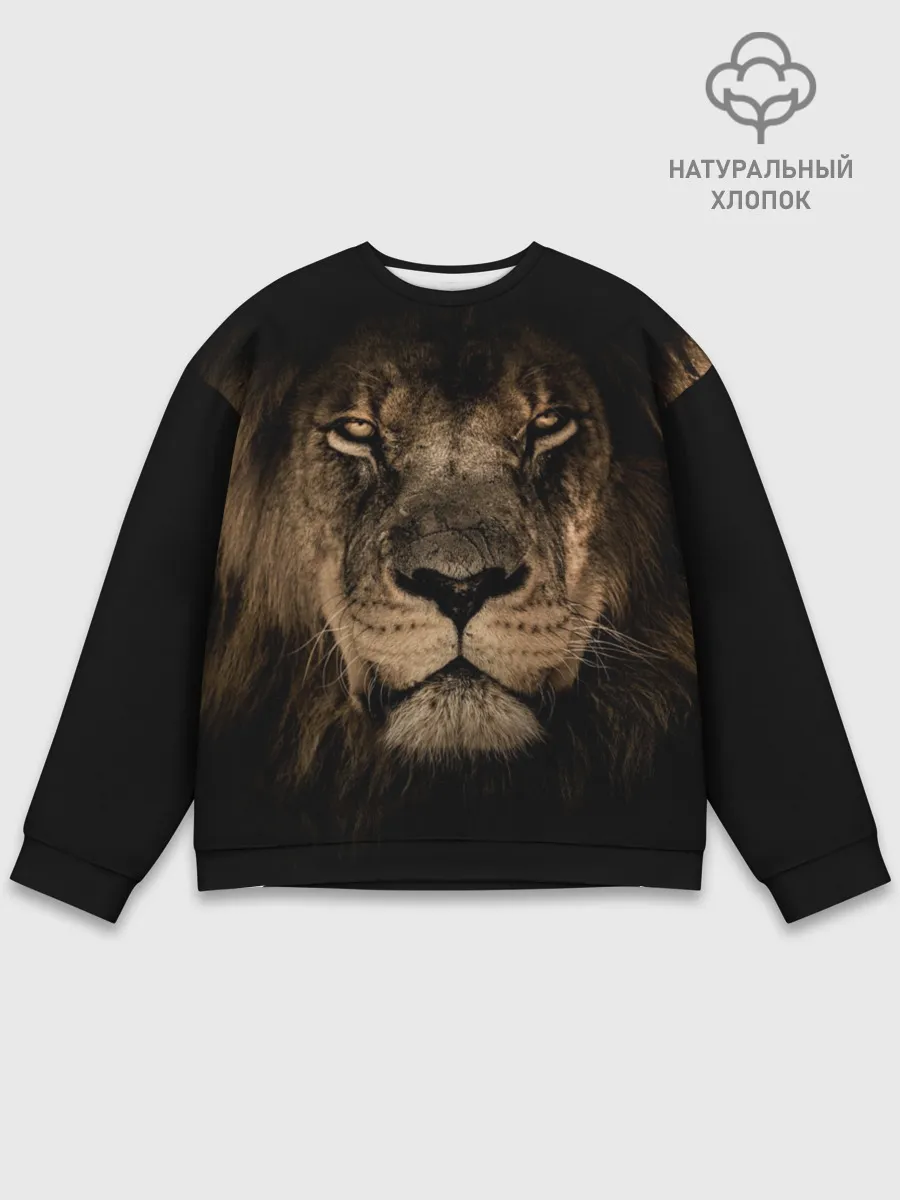Мужской свитшот базовый / Лев