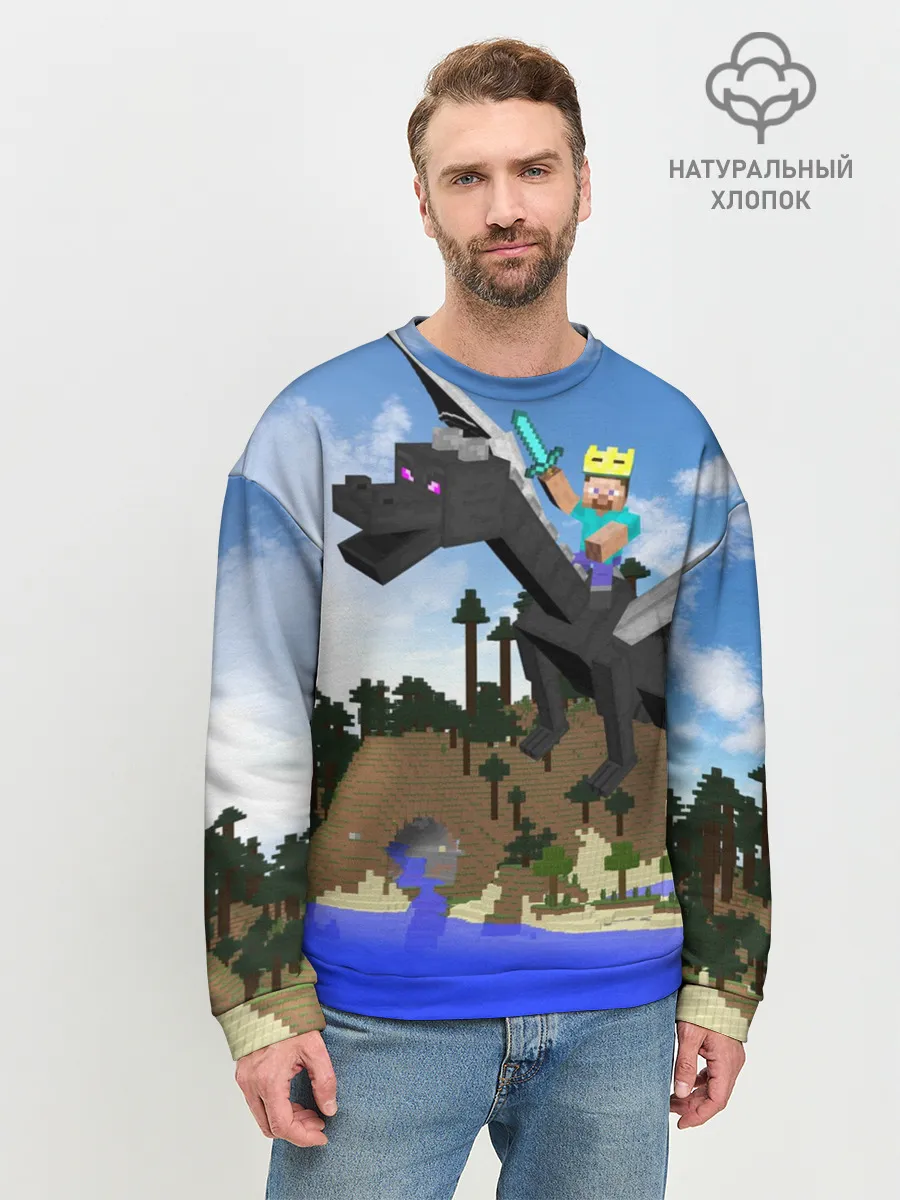 Мужской свитшот базовый / Стив на Эндер Драконе