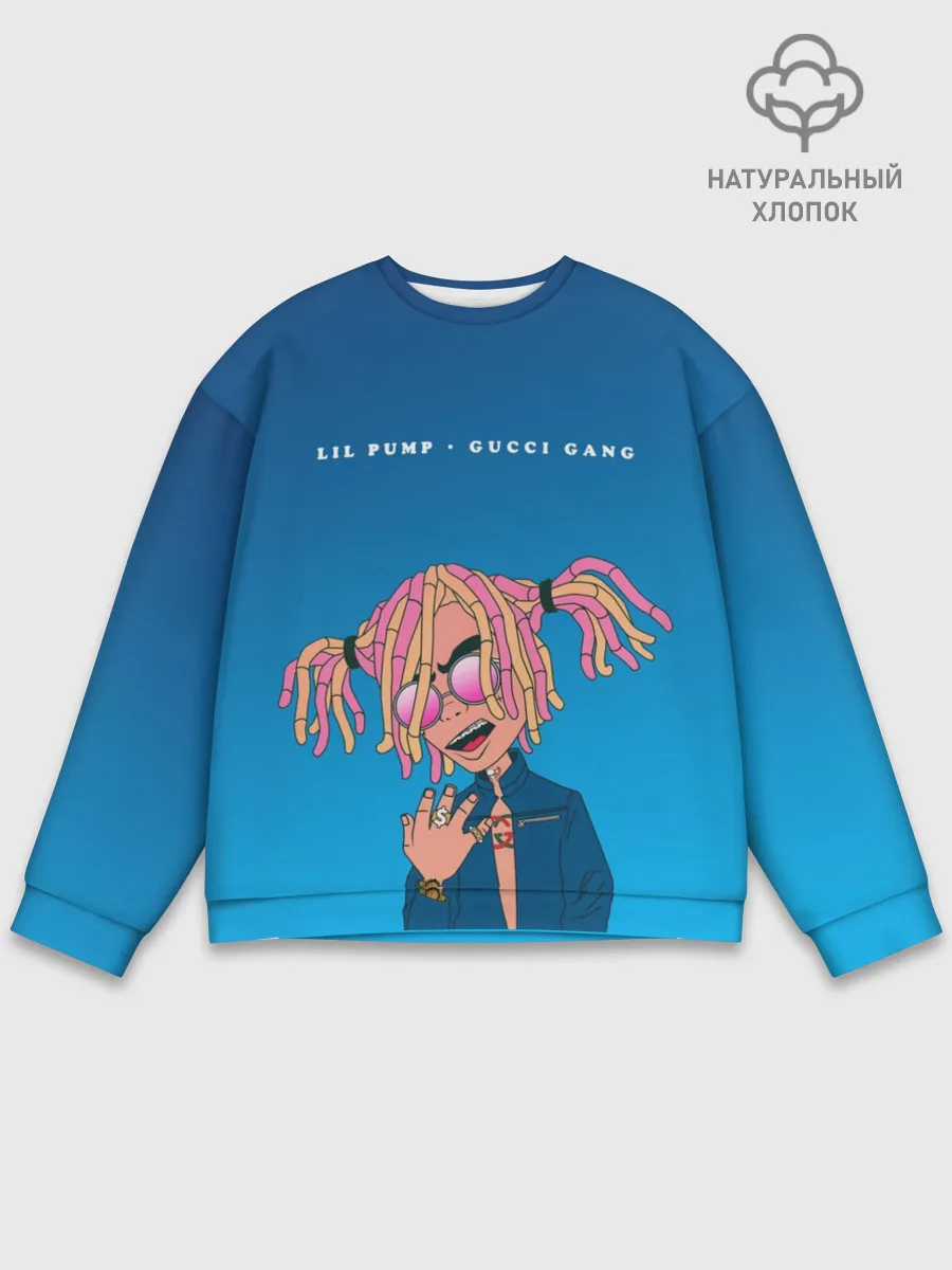 Мужской свитшот базовый / Lil Pump Gucci Gang