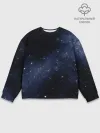 Мужской свитшот базовый / Звёздное небо