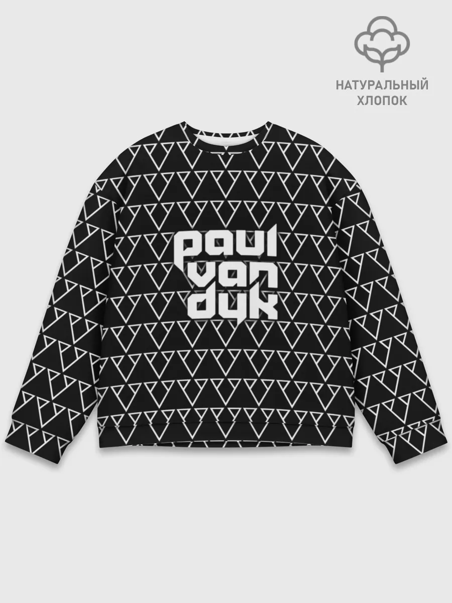 Мужской свитшот базовый / Paul Van Dyk