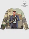 Мужской свитшот базовый / GTA V - Майкл