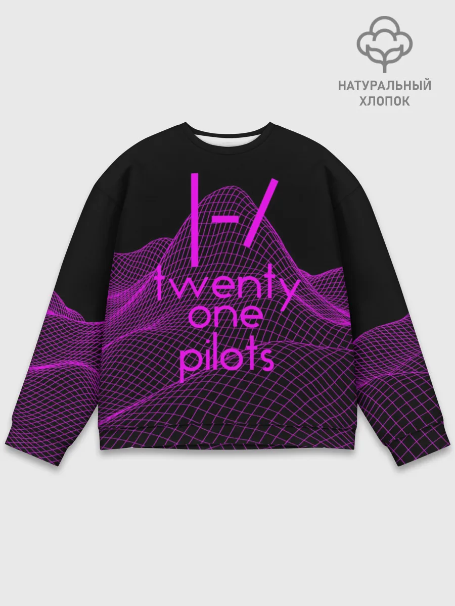 Мужской свитшот базовый / twenty one pilots neon music