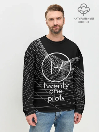Мужской свитшот базовый / twenty one pilots