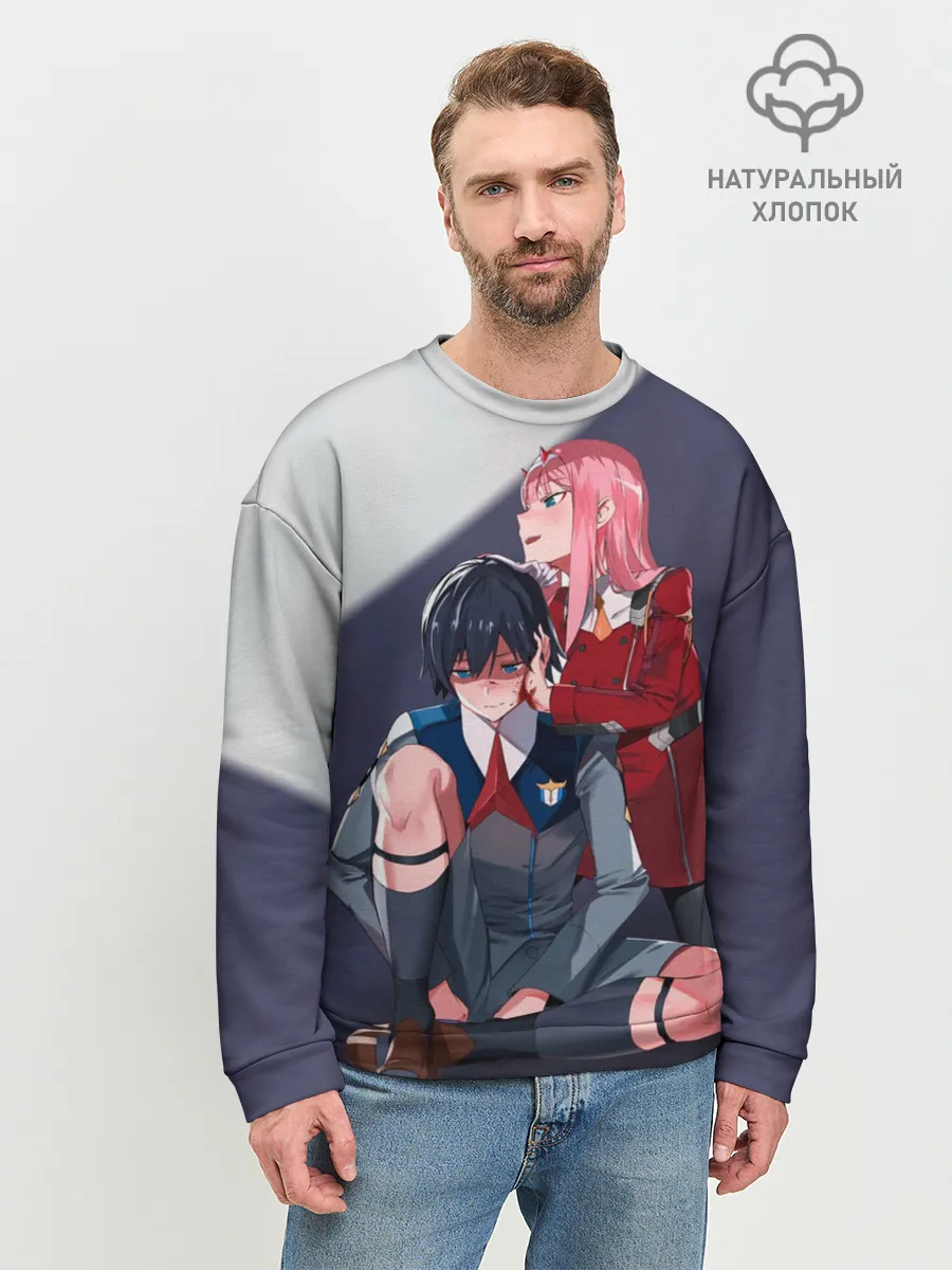 Мужской свитшот базовый / Милый во Франкcе