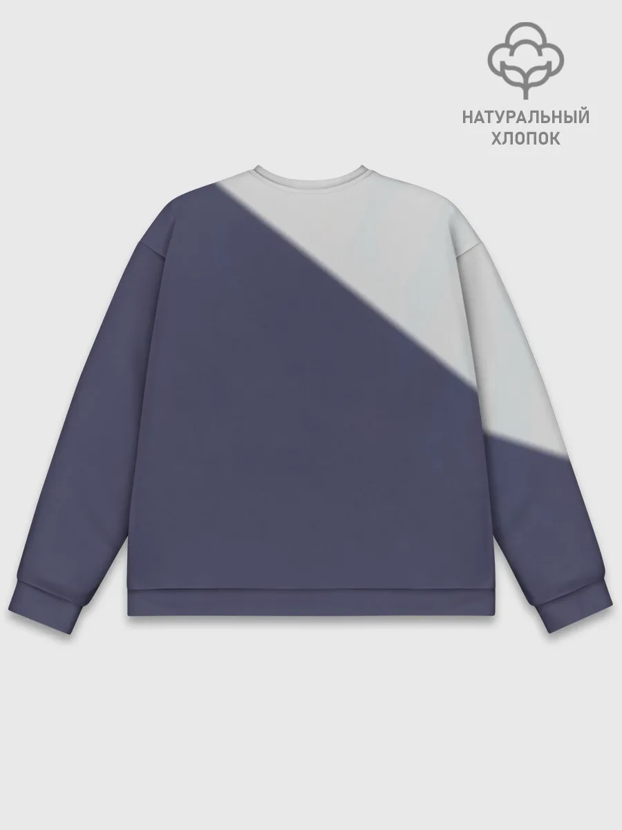 Мужской свитшот базовый / Милый во Франкcе