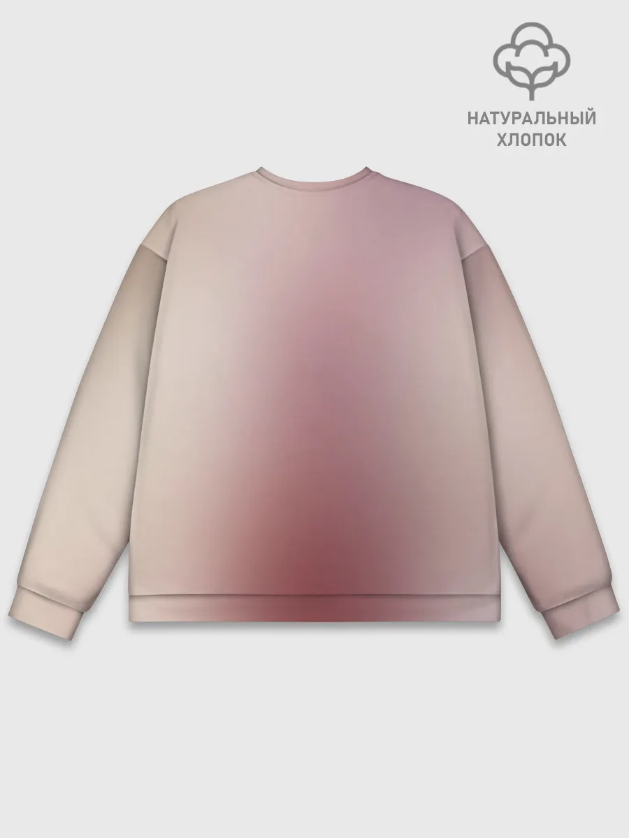 Мужской свитшот базовый / Любимый во Франкcе