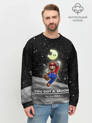 Мужской свитшот базовый / You got a moon