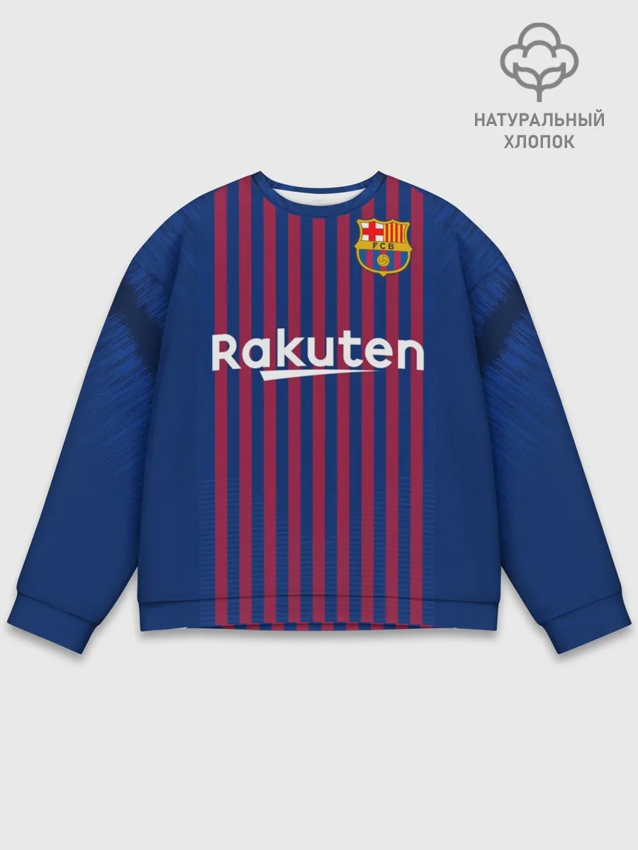 Мужской свитшот базовый / Barcelona home 18-19