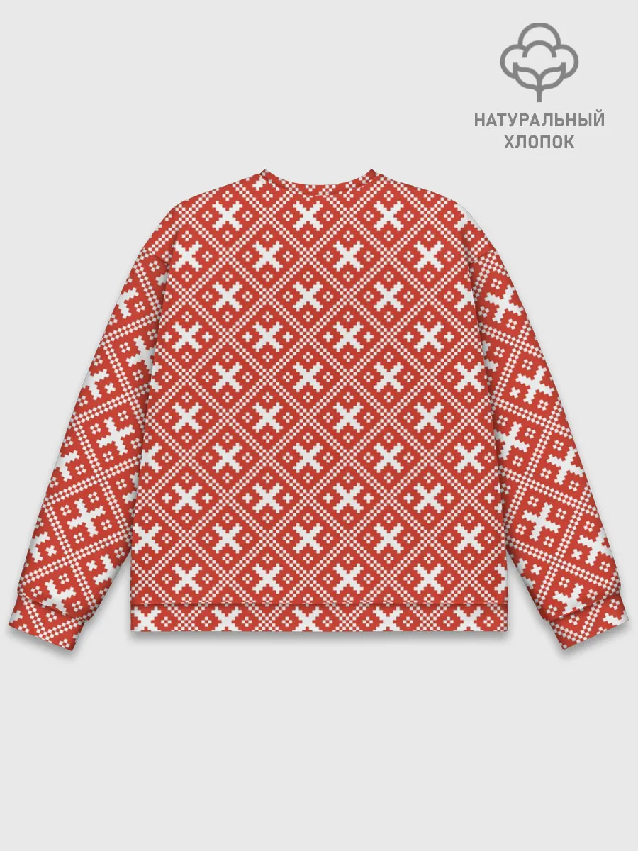 Мужской свитшот базовый / узоры