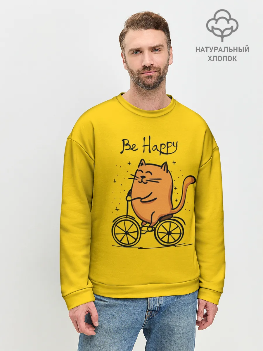 Мужской свитшот базовый / Be Happy,cat