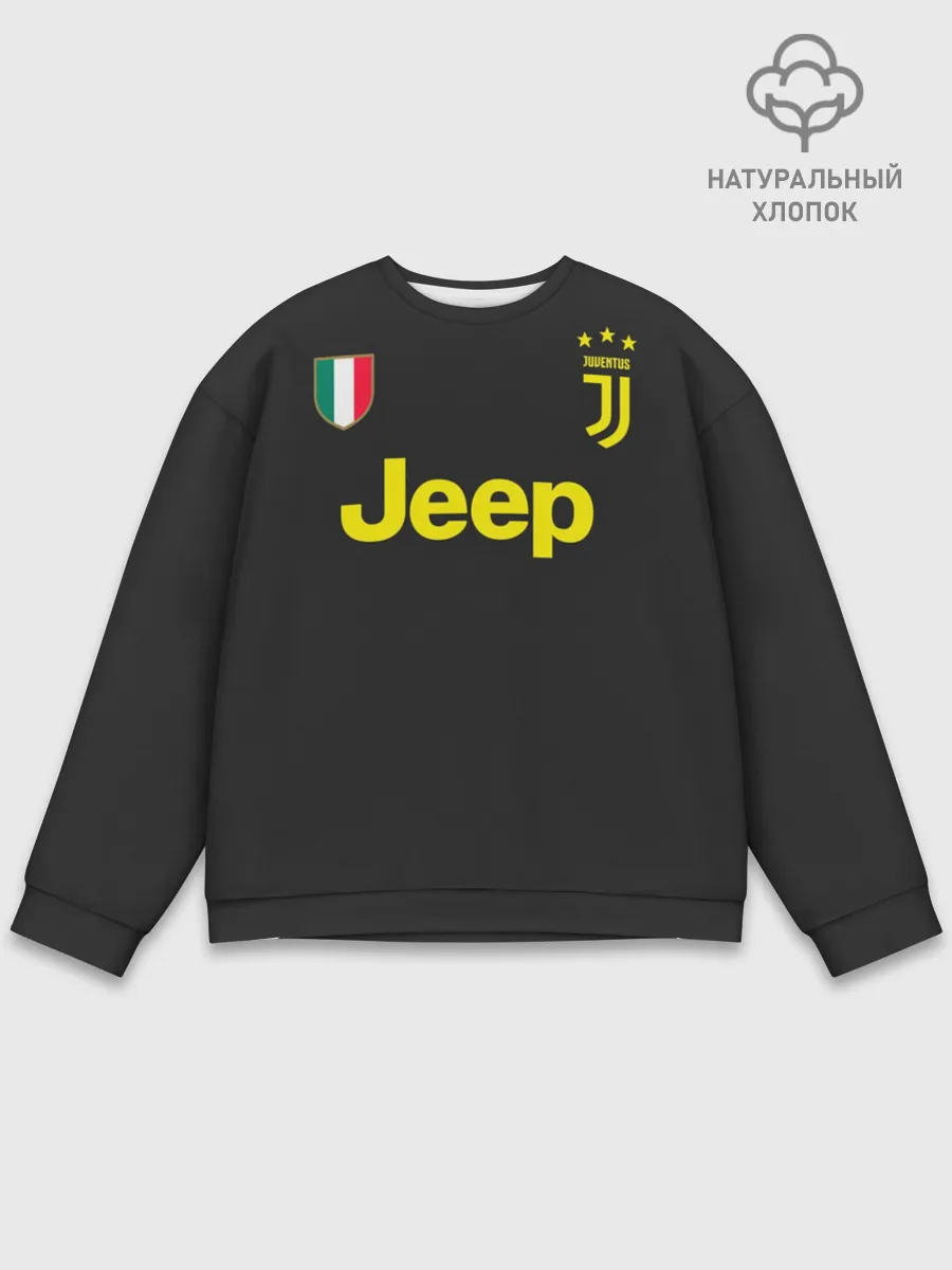 Мужской свитшот базовый / Дибала Форма Новая Third 18/19