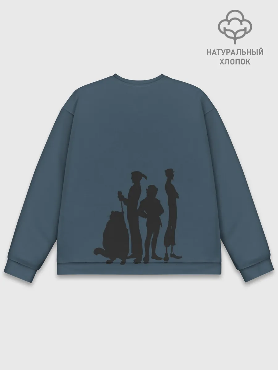 Мужской свитшот базовый / Осторожно!