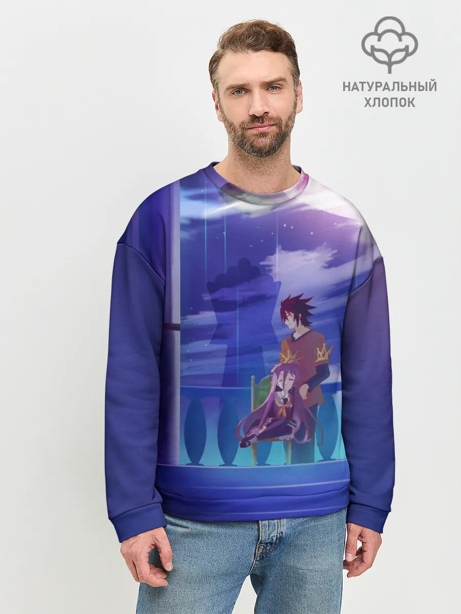 Мужской свитшот базовый / No Game