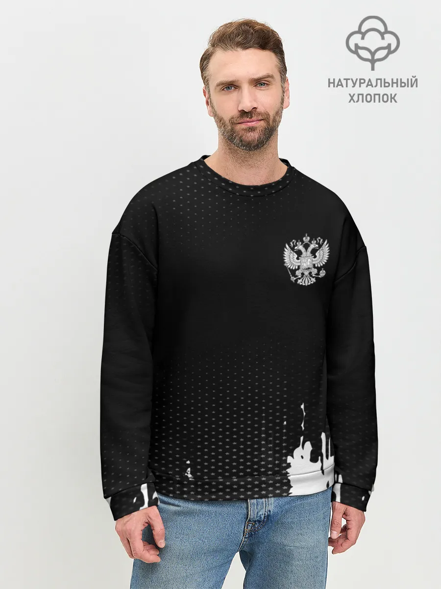 Мужской свитшот базовый / Russia black collection
