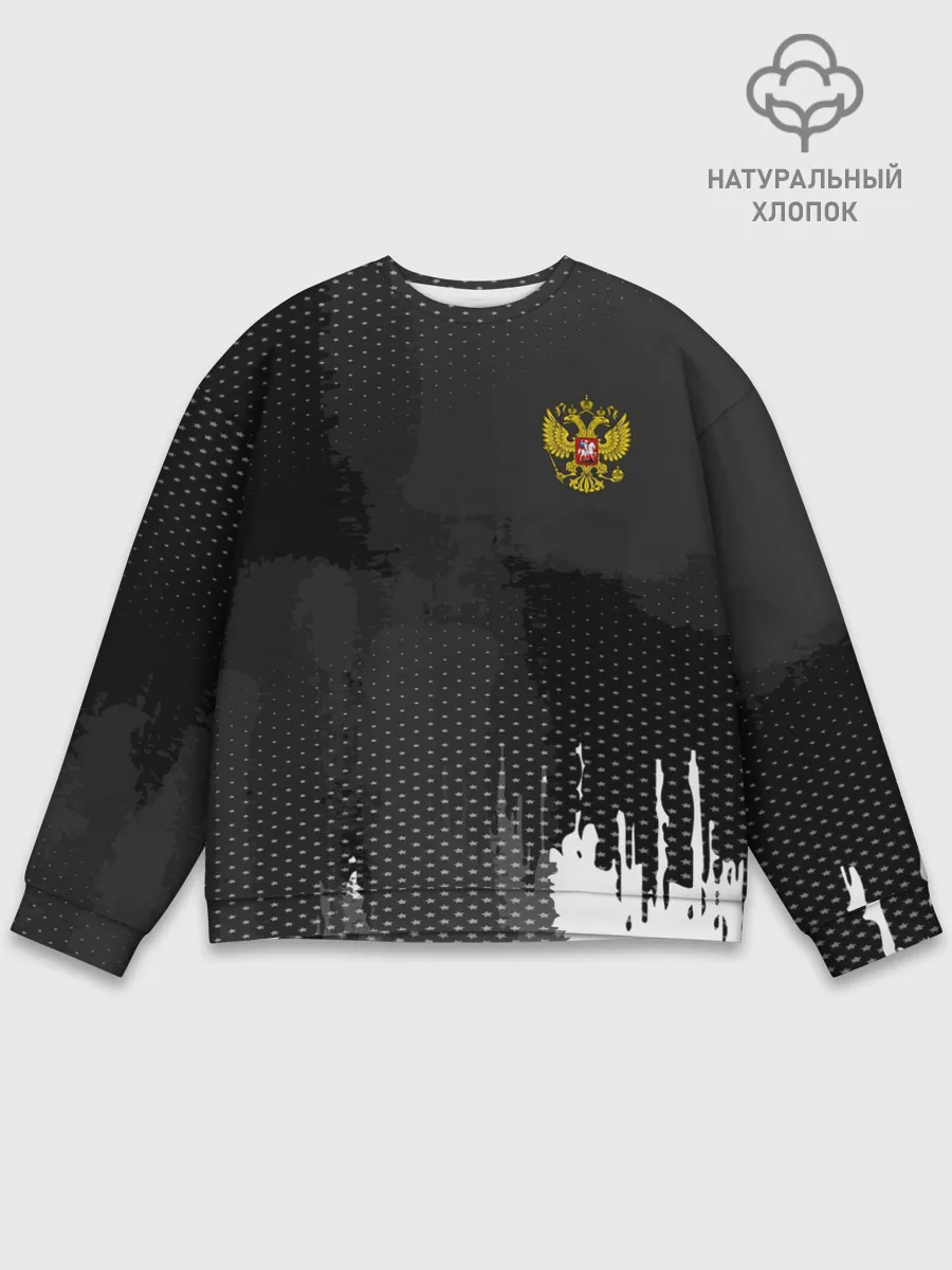 Мужской свитшот базовый / RUSSIA SPORT