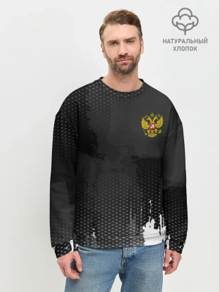 Мужской свитшот базовый / RUSSIA SPORT
