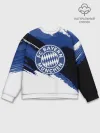 Мужской свитшот базовый / BAYERN MUNCHEN SPORT STYLE