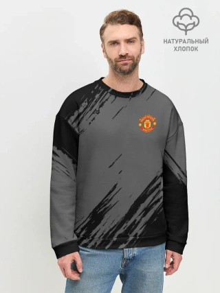 Мужской свитшот базовый / F.C.M.U 2018 Original