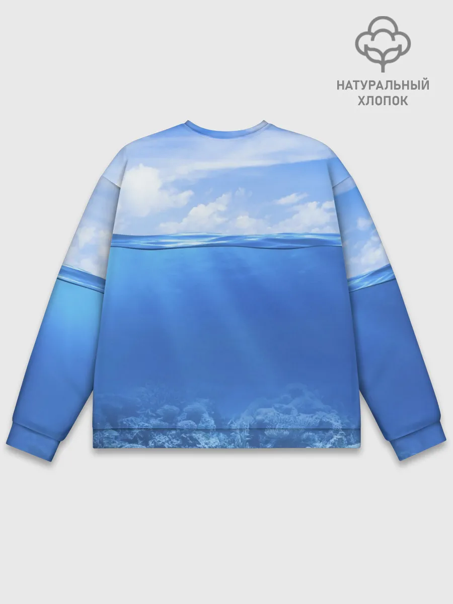 Мужской свитшот базовый / Дайвинг