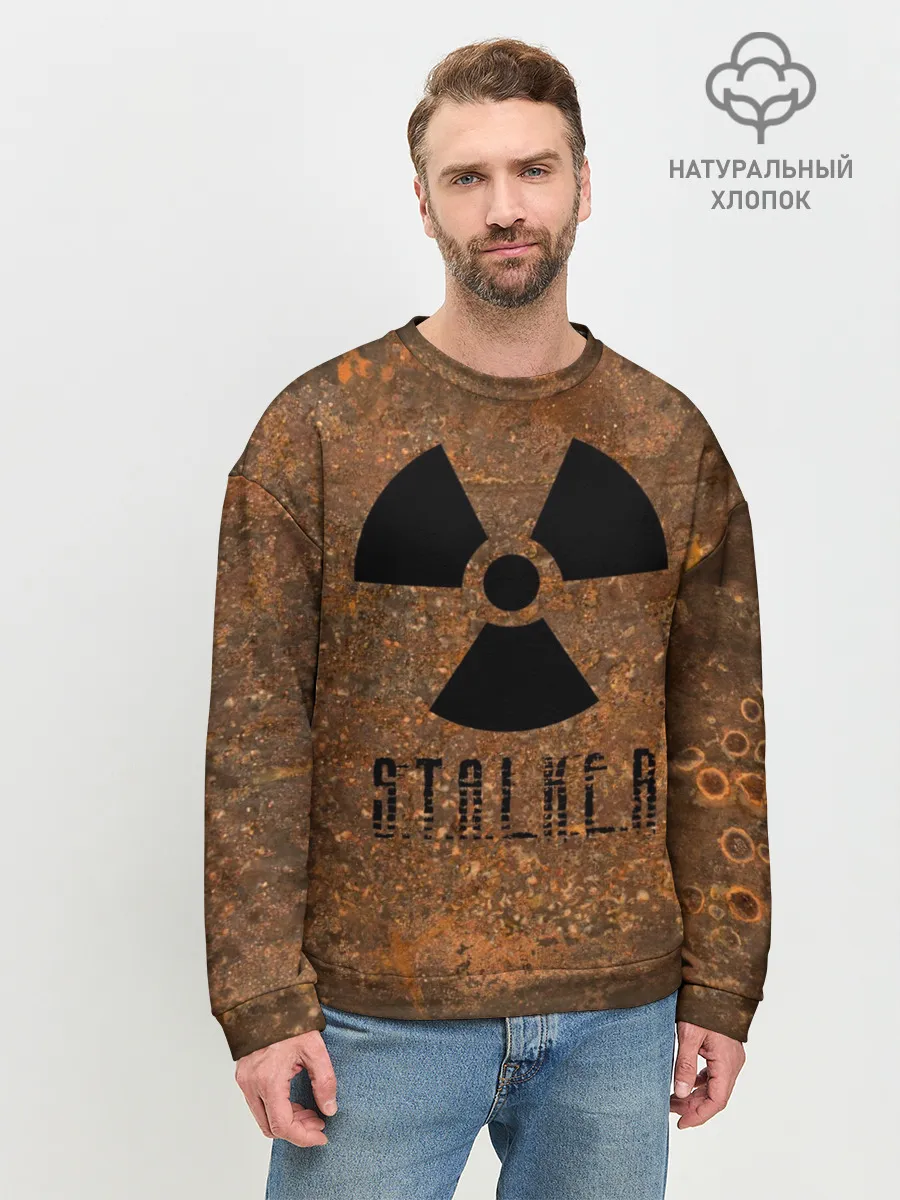 Мужской свитшот базовый / STALKER