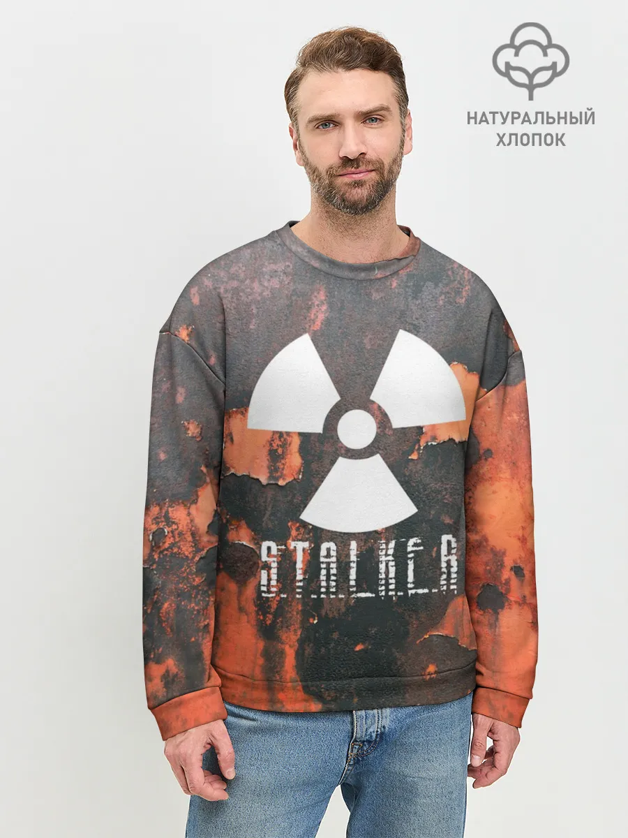 Мужской свитшот базовый / Сталкер