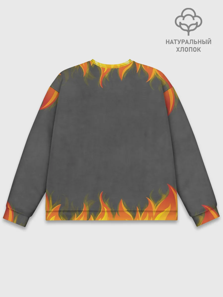 Мужской свитшот базовый / Вызывайте пожарных, я огонь!