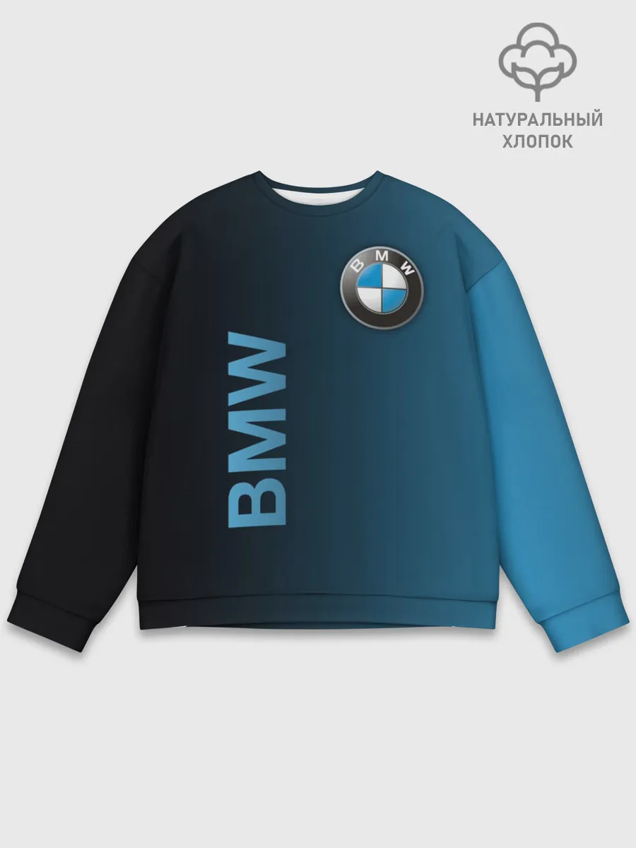 Мужской свитшот базовый / BMW