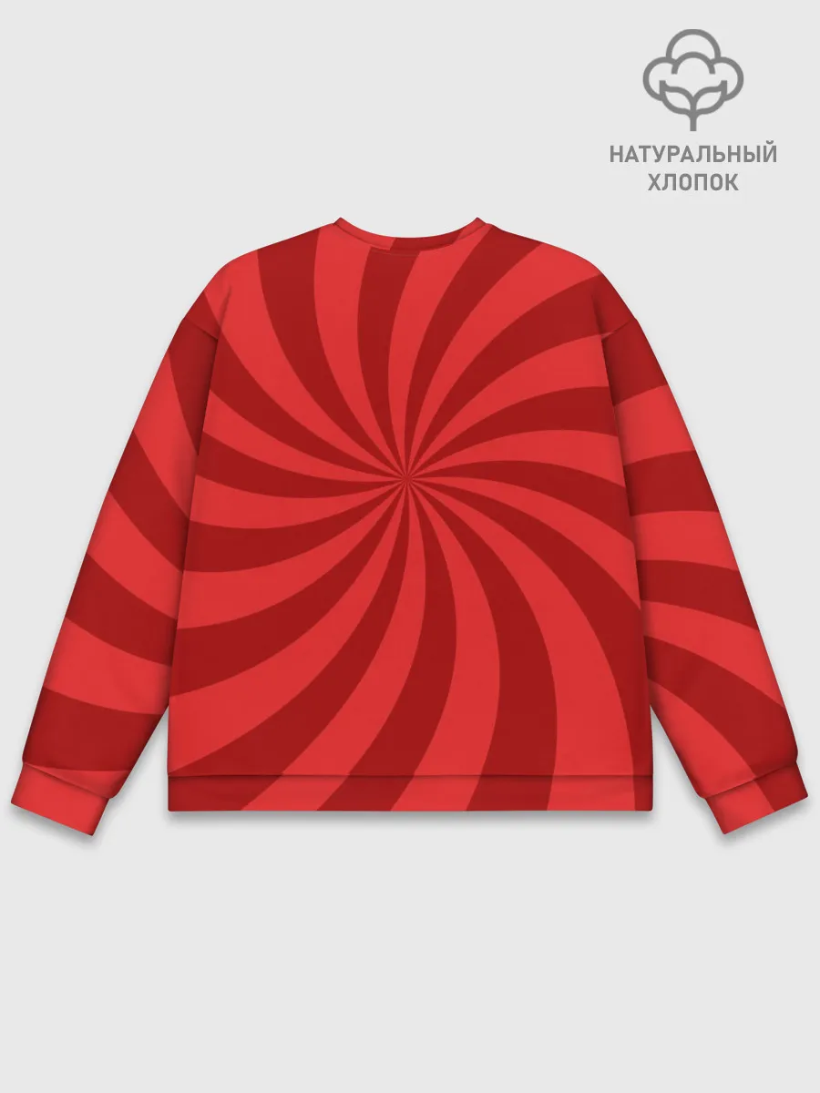 Мужской свитшот базовый / Mario