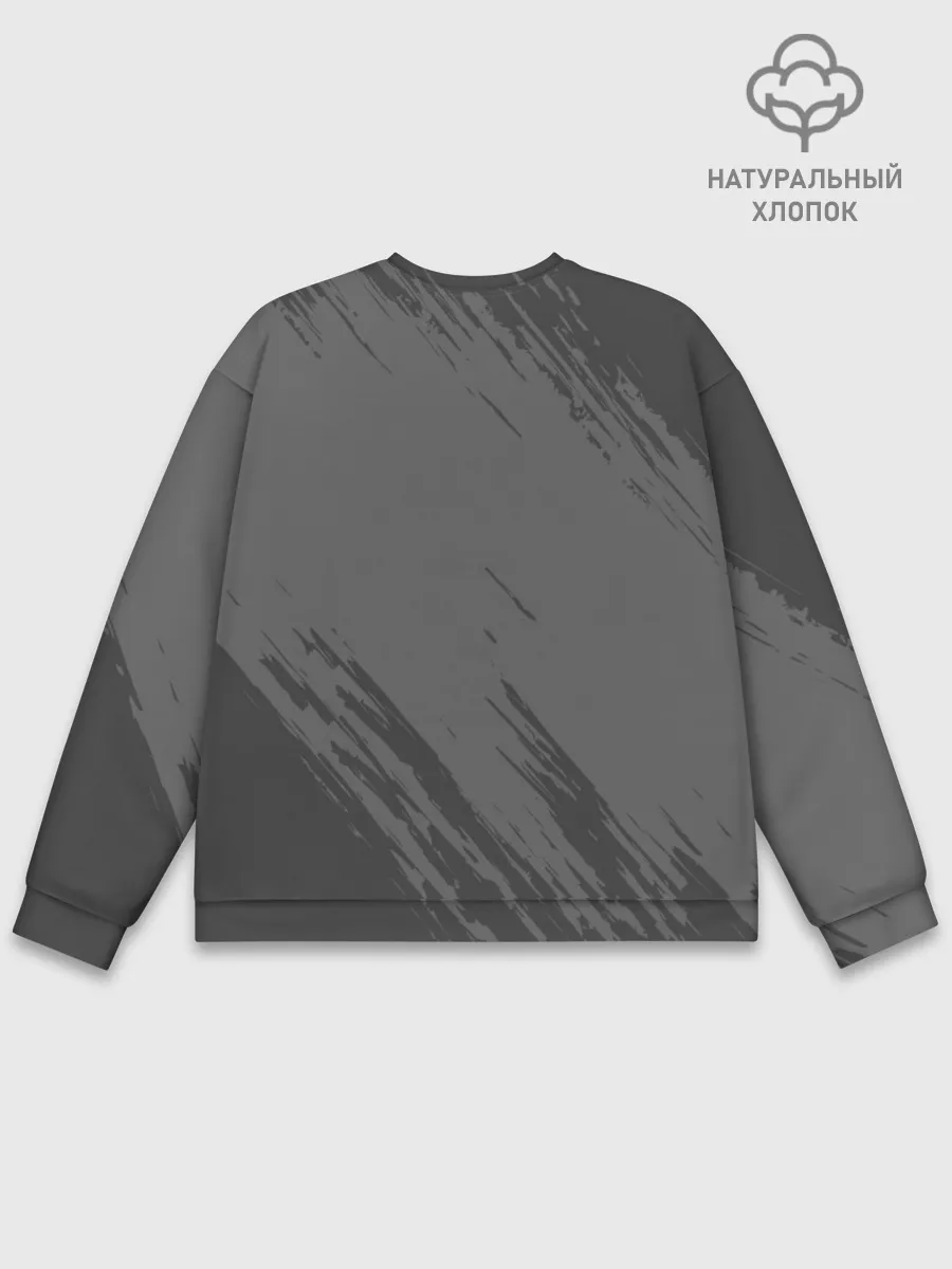 Мужской свитшот базовый / Chelsea Uniform