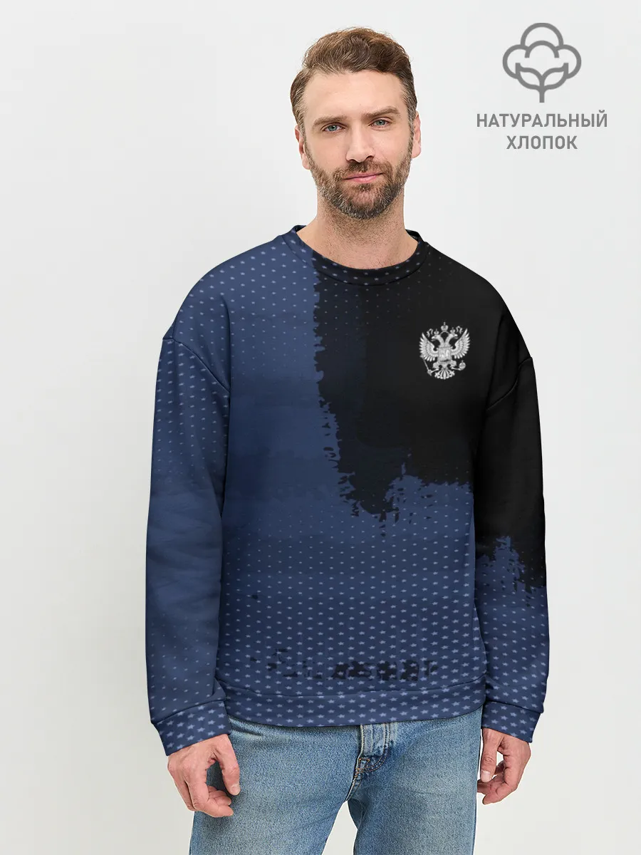 Мужской свитшот базовый / Russia Sport 2018