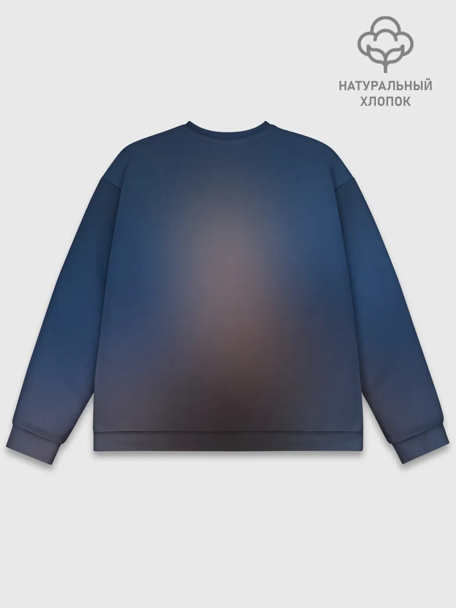 Мужской свитшот базовый / Listen