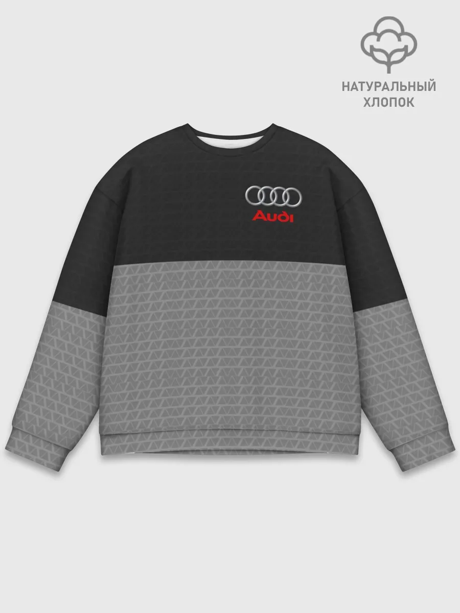 Мужской свитшот базовый / AUDI | АУДИ