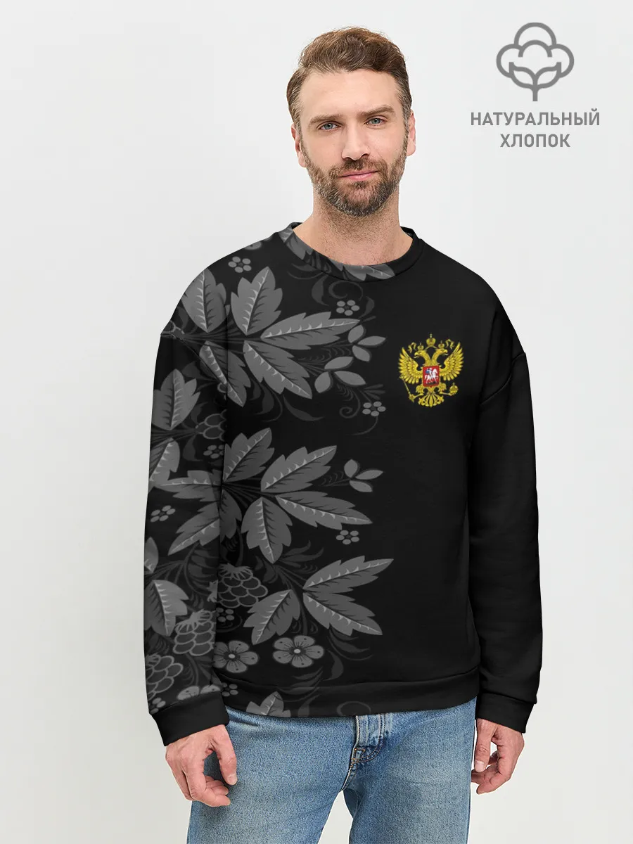 Мужской свитшот базовый / Russia Pattern