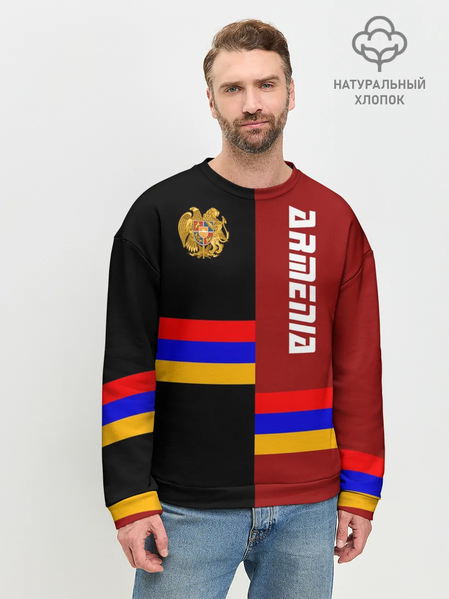 Мужской свитшот базовый / ARMENIA