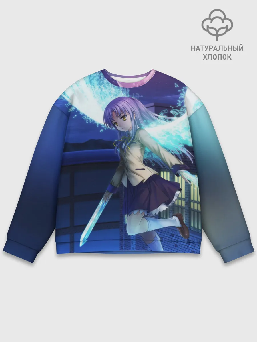 Мужской свитшот базовый / Крылья