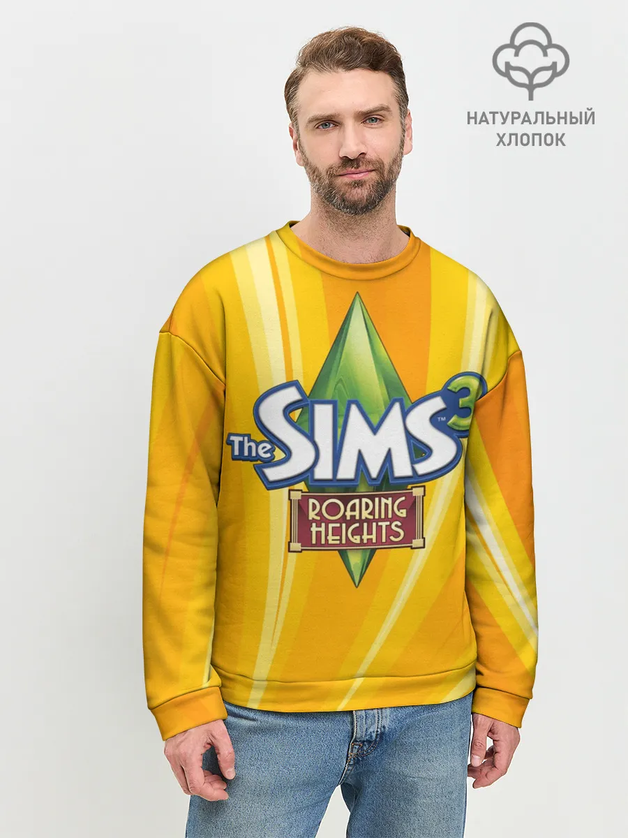 Мужской свитшот базовый / The Sims