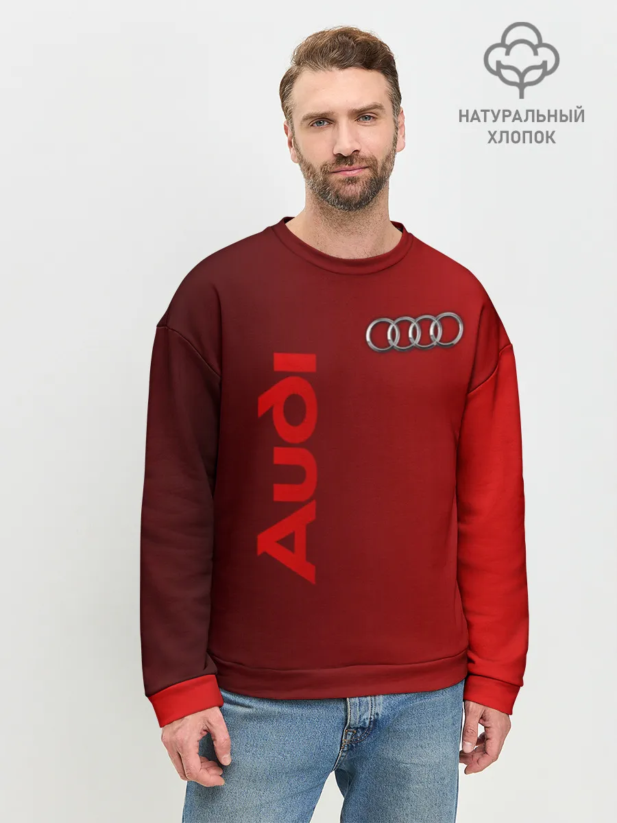 Мужской свитшот базовый / Audi