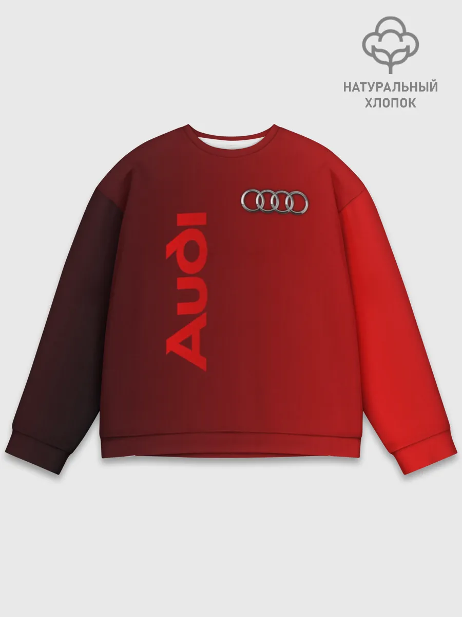 Мужской свитшот базовый / Audi