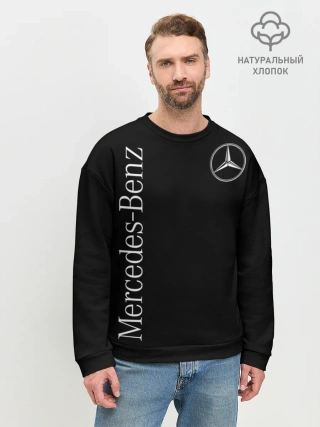 Мужской свитшот базовый / Mercedes-Benz