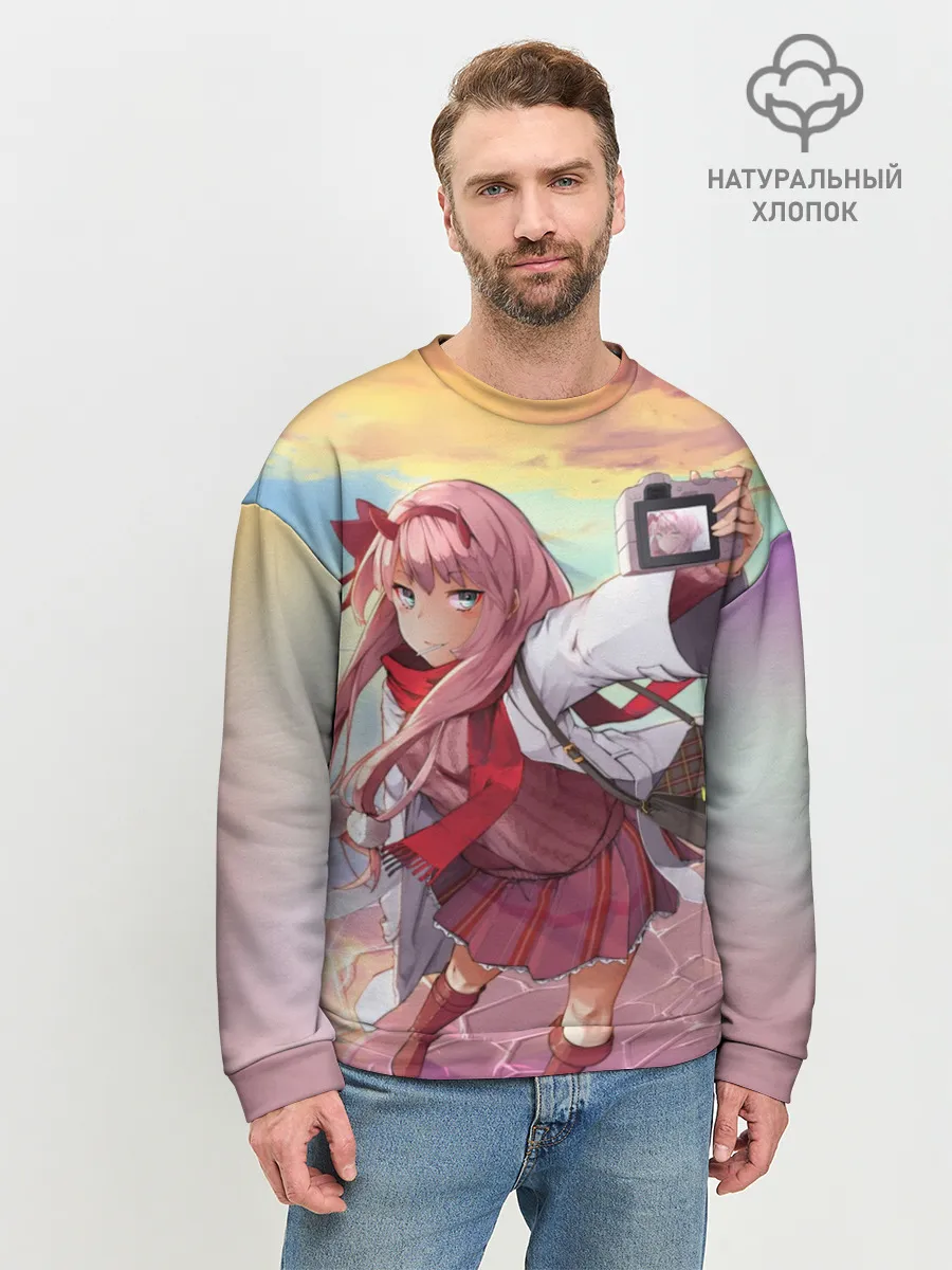 Мужской свитшот базовый / Любимый во Франксе