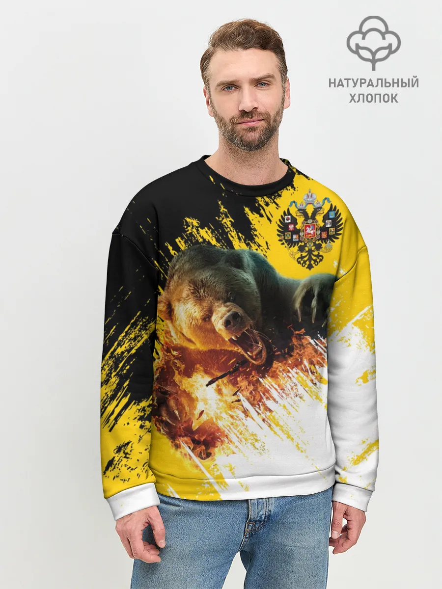 Мужской свитшот базовый / Имперский флаг и медведь
