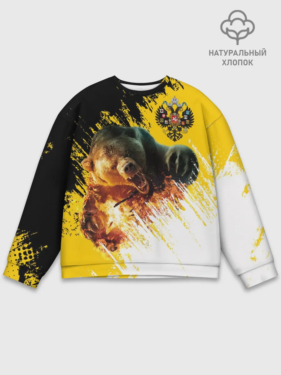 Мужской свитшот базовый / Имперский флаг и медведь