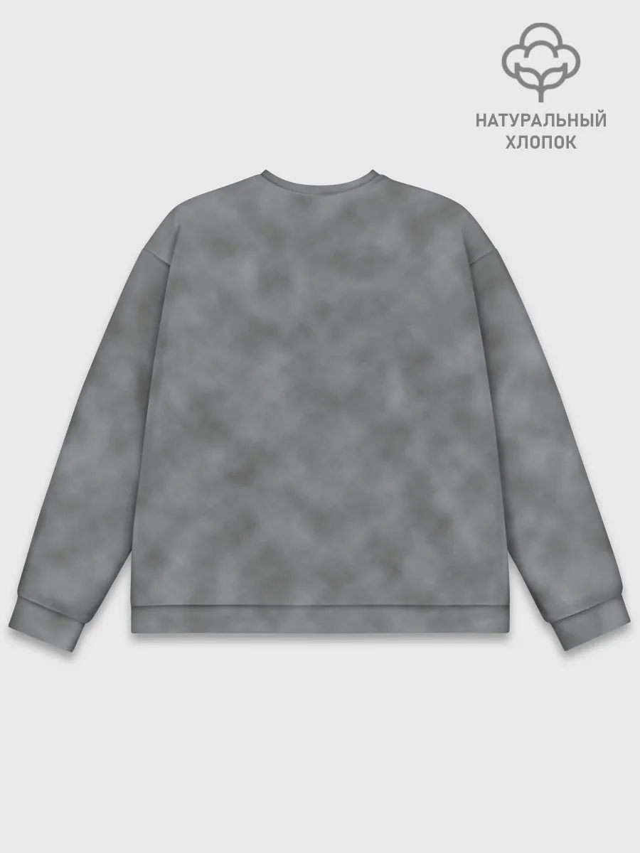 Мужской свитшот базовый / Лабрадор