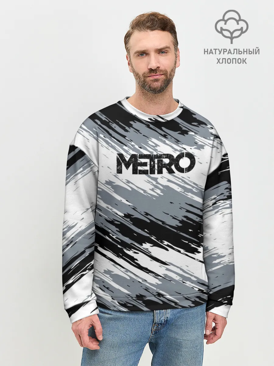 Мужской свитшот базовый / METRO