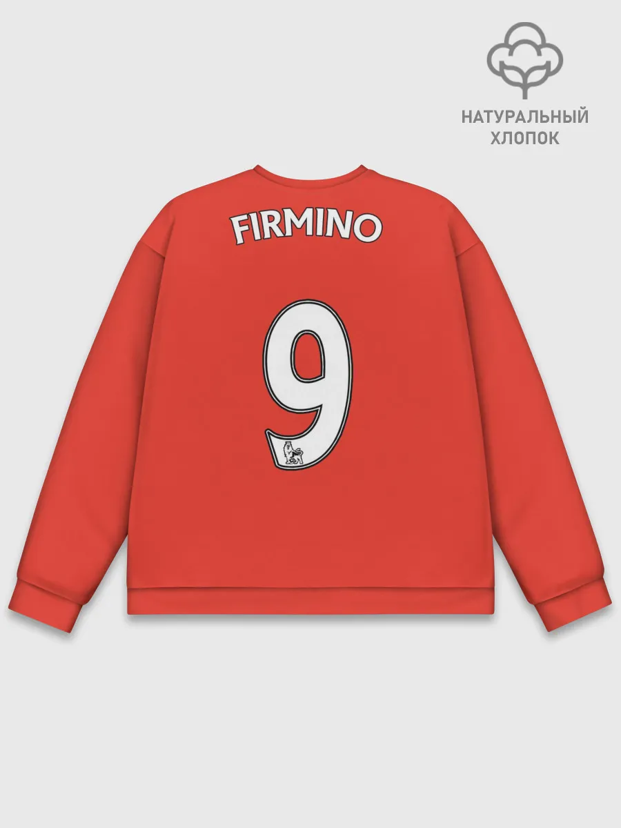 Мужской свитшот базовый / Форма Фирмино