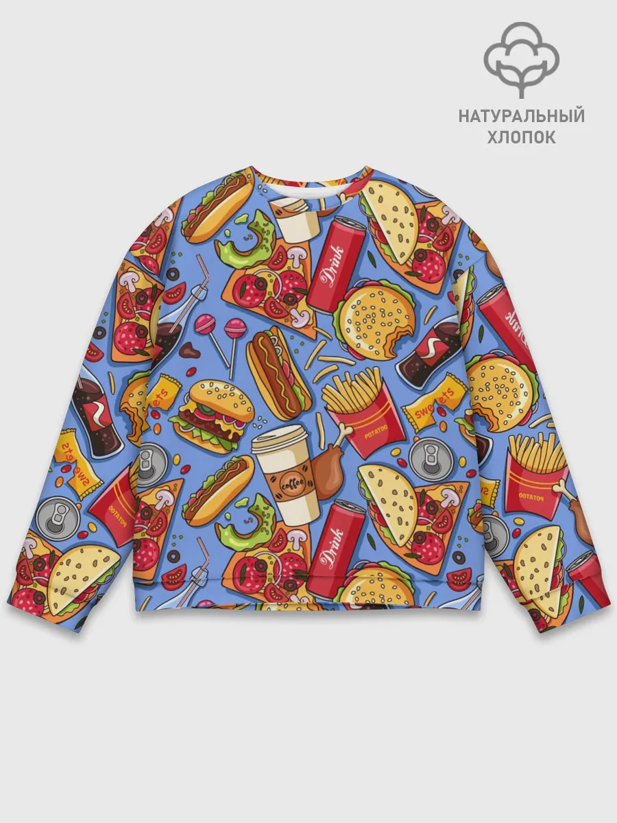 Мужской свитшот базовый / Fastfood