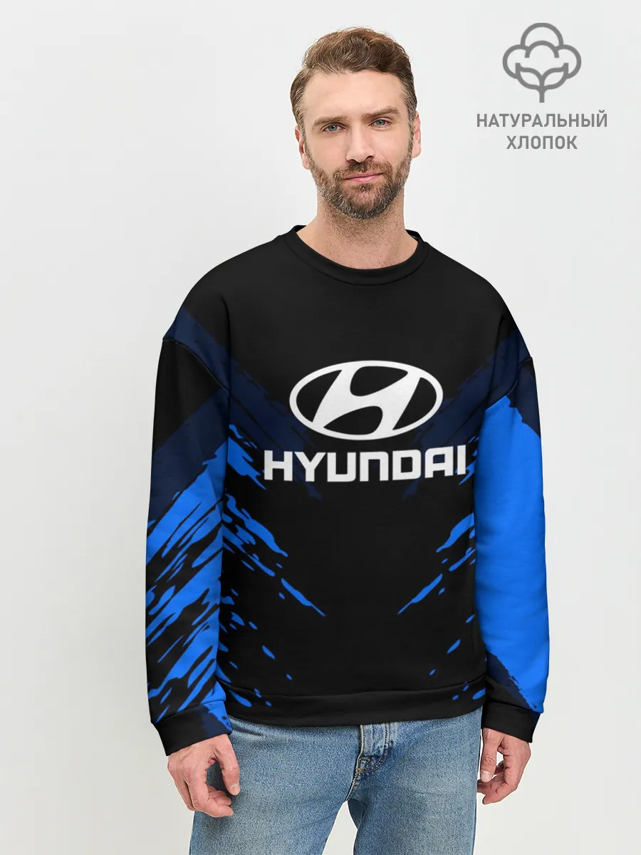 Мужской свитшот базовый / HYUNDAI SPORTCOLLECTION