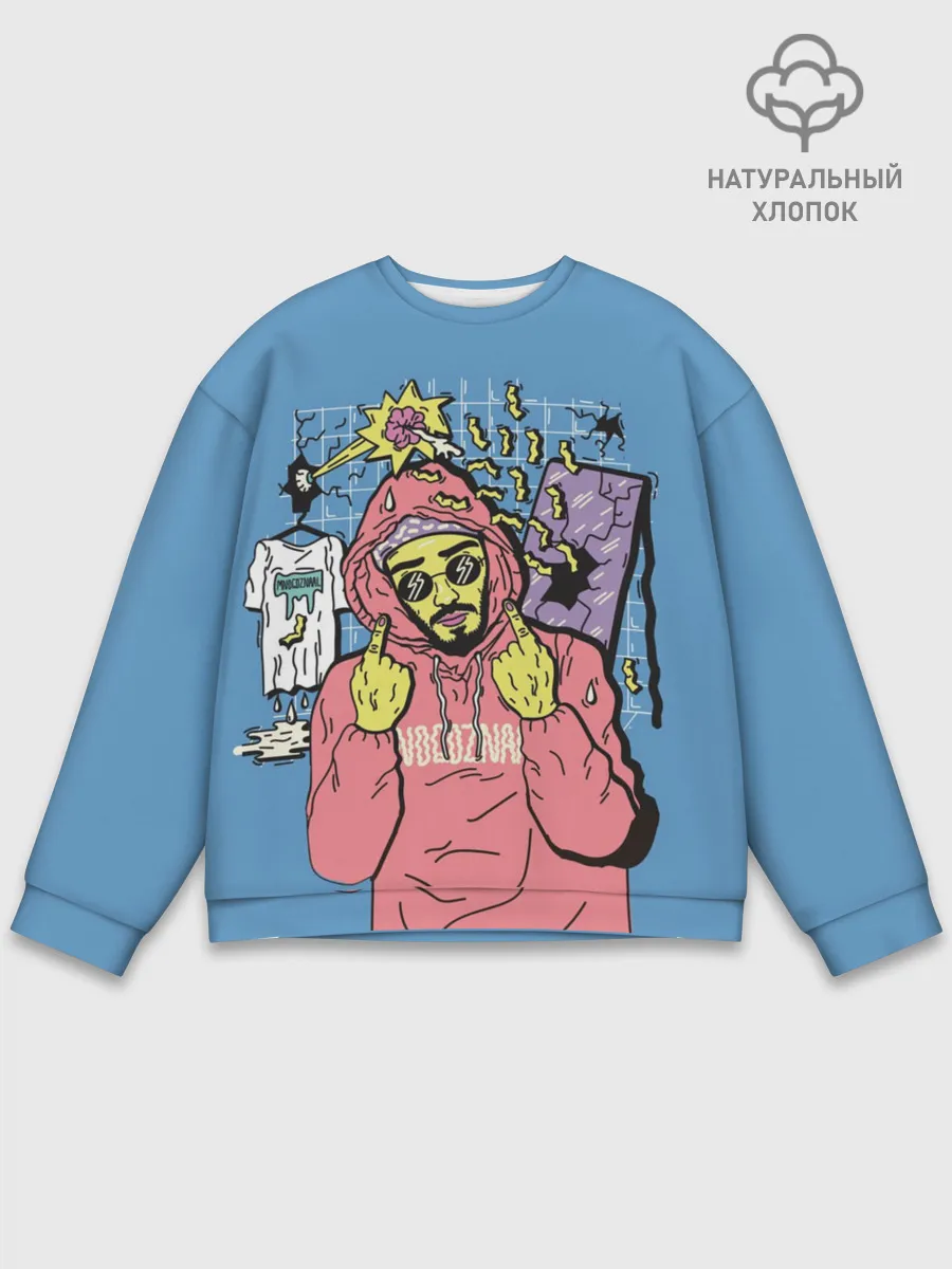 Мужской свитшот базовый / Mnogoznaal 4