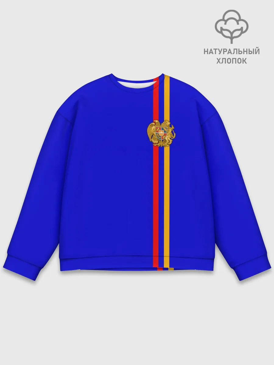 Мужской свитшот базовый / Армения, лента с гербом